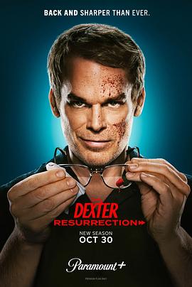 嗜血法医：杀魔复生第二季