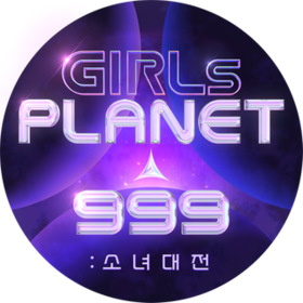 Girls Planet 999第20210820期