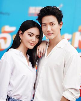 你是我的心跳（泰语版）第02集