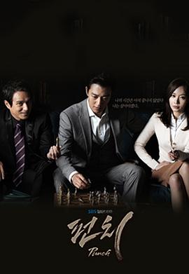 逆转人生180天第03集