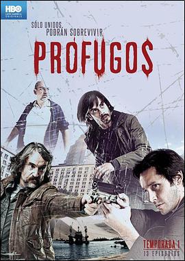 亡命之徒第02集