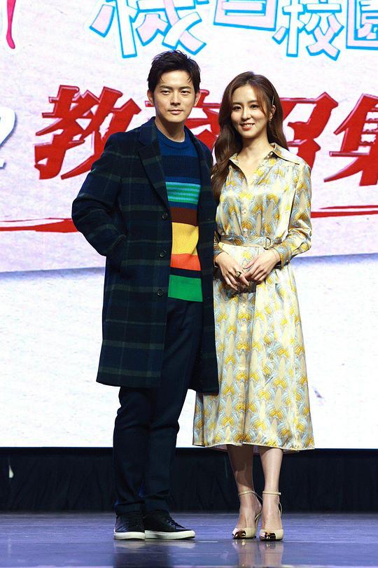 机智校园生活-必胜高三生第03集