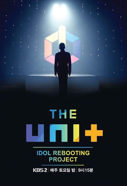 The Unit第20180120(上)期
