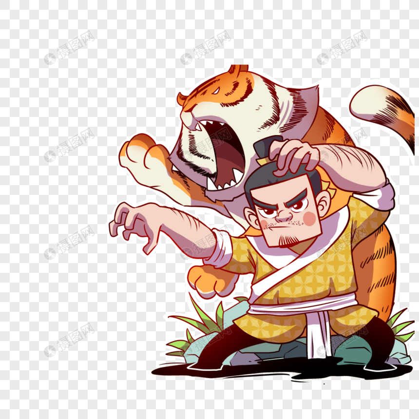 爆笑功夫第08集