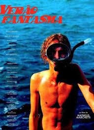 幽灵夏日(全集)