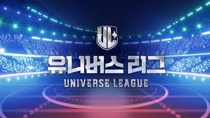 Universe League第02集