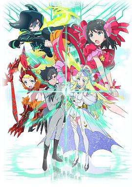 幸运逻辑第09集