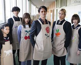 3年辰班 极主夫老师第3集