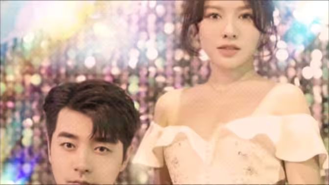 叔的小祖宗闪婚后爆宠了第1-20集