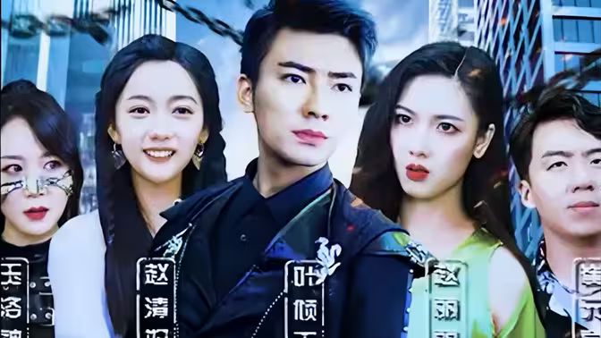 九州狱龙第1-20集